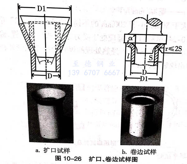 圖 26.jpg